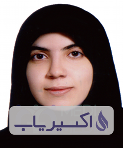 دکتر تکتم سادات ضیائی