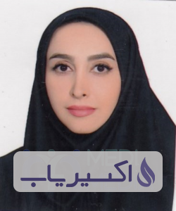 دکتر نرگس فروغ مهر