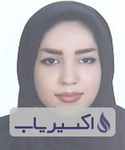 دکتر پردیس یمینی