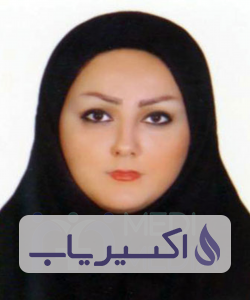دکتر نازنین حسین زاده صنعت کار