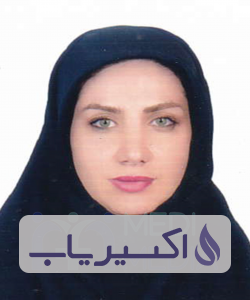 دکتر سمیه حاجی علی محمدلو