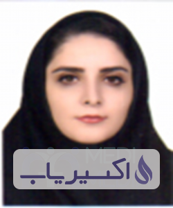 دکتر آرزو مؤمنی مقدم