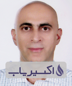 دکتر حسین فرساد