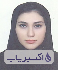 دکتر مریم وجدان پاک