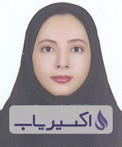 دکتر نگین قهرمانی ارخلو