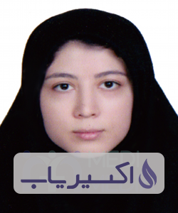 دکتر بهاره غلامی