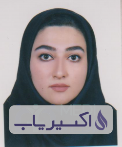 دکتر سمانه عارفی