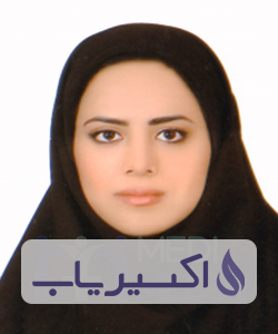 دکتر تینا دولت آبادی علی زاده