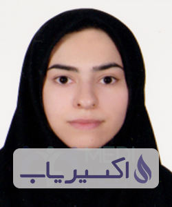 دکتر ٱمنه سقازاده