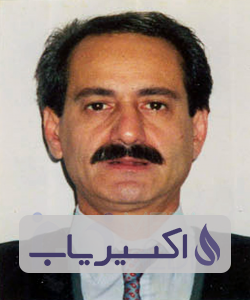 دکتر محمدحسین آریان