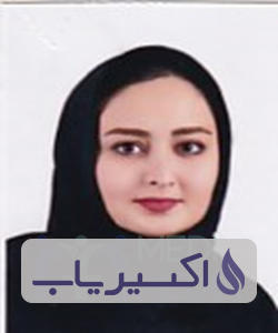 دکتر حنانه فرشکاران