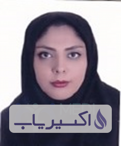 دکتر سپیده اشرفی