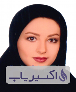 دکتر ریحانه خاوری نصیرمحله