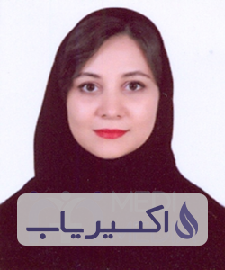 دکتر شهرزاد سلجوقی