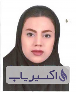 دکتر مریم رستم نیا