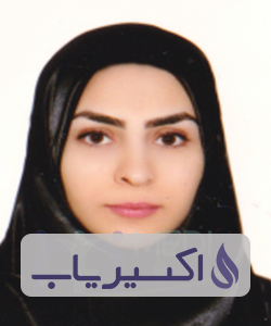 دکتر الهه پناهعلی نیا