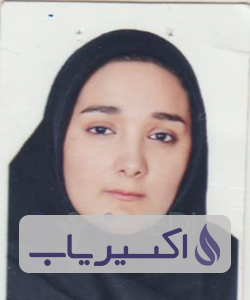 دکتر نیلوفر حاجی محمدیان