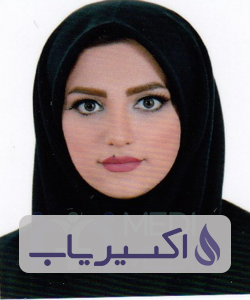 دکتر شادی دانیالی