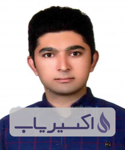 دکتر افشین مردوار