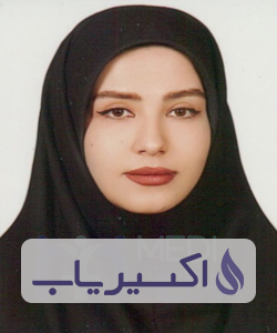 دکتر زینب فرهادی چشمه مرواری