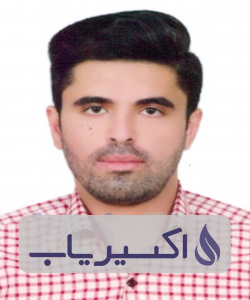 دکتر سیدابوالفضل امینی فر