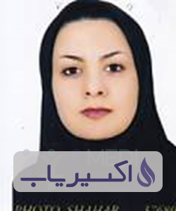 دکتر نسرین ناظری