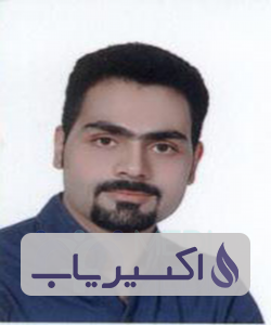 دکتر فرزاد مهرابی پناه کرمانی