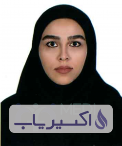 دکتر سحر یزدانی