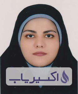 دکتر سمانه خسرونژاد