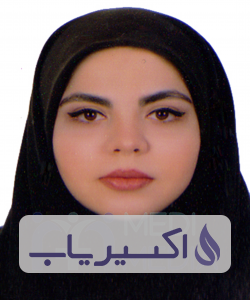 دکتر نگار آرین مرام