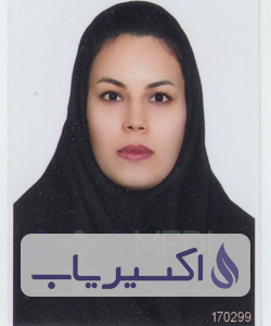 دکتر زهرا زینال زاده
