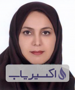 دکتر طاهره مؤمن کیا