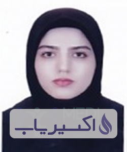 دکتر اکرم رهبری غازانی