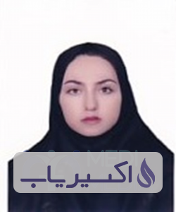 دکتر عاطفه پوریان