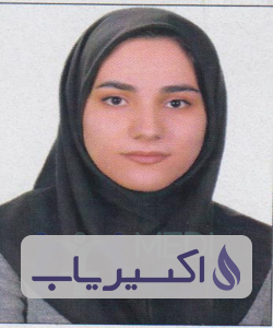 دکتر رؤیا اکبری