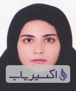 دکتر الناز گلعلی پور