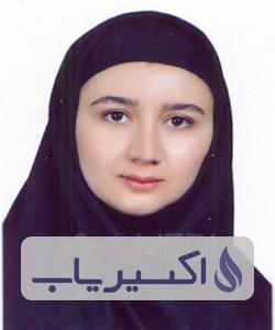 دکتر شمیم بنیادی