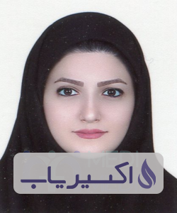 دکتر مریم رحیمی بانیانی