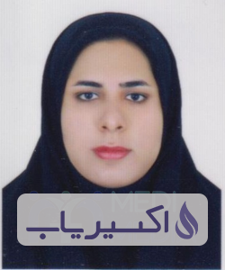 دکتر الهه اسدی زیدآبادی