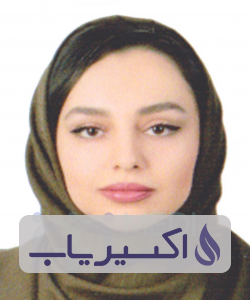 دکتر فریبا رضائی سیر