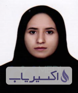 دکتر سمیرا میکده