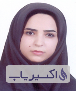 دکتر آرزو نیایش فر