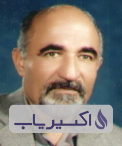 دکتر سیدکاظم صباحی