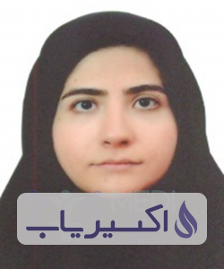 دکتر الهام پیروی