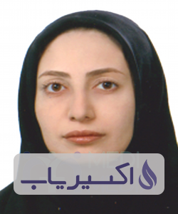 دکتر فاطمه باسکانه