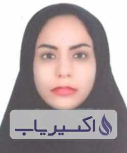 دکتر فاطمه قره چاهی