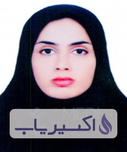 دکتر بهاره آذرگون