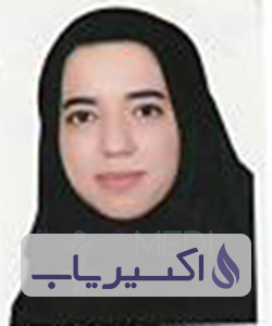 دکتر پری ناز حاجی عسکرلی