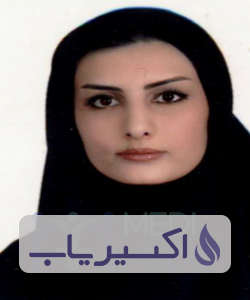 دکتر زهرا ویسی