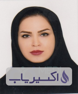 دکتر زهرا نجارزاده